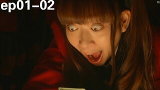 豆瓣7.9，我看过表情最夸张、颜值最高、最爽快的烧脑神剧！《狂赌之渊01-02》