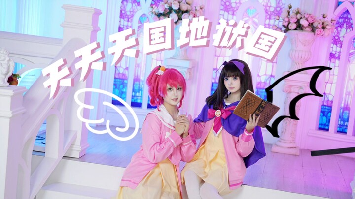 【Miraculous: Những Cuộc Phiêu Lưu của Ladybug】Phiên bản đầy đủ! Bạch Ngọc Mật Cam × Hắc Tú Trúc Hươn