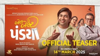 [HD] All the Best Pandya [Gujarati] (2025) الترجمة العربية