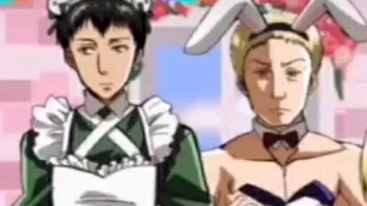 One-click query of Beichu's mental state