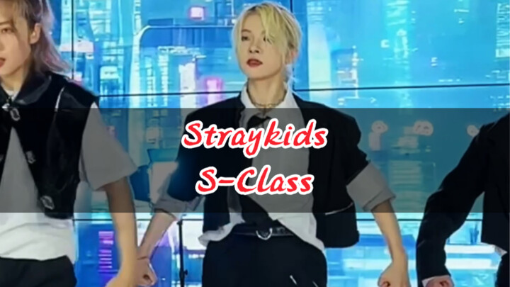 Every time I hear this chant, it means my part is coming! Straykids' new song S-Class straight shot