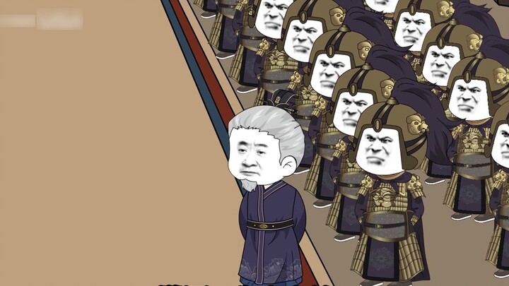 จัดตั้งสำนักงานกิจการทหาร!