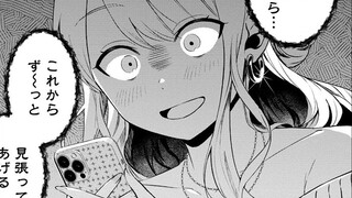 喜欢我的年上姐姐竟然是沉重的病娇！？