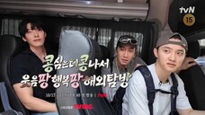 [Ιп₫о Sυβ] Eρ.１| GBRB: Jоу.Ρоρs.Lαυgh.Ρоρs