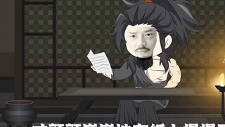 Tập 20|Xiaren chinh phục Feng Guoyong, Feng Guoyong đưa ra kế hoạch của mình và muốn làm hòa với Hu 