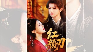 LƯỠI ĐAO HỒNG NHAN