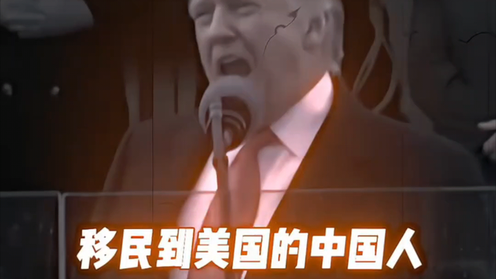 No one understands patriotism better than I do.