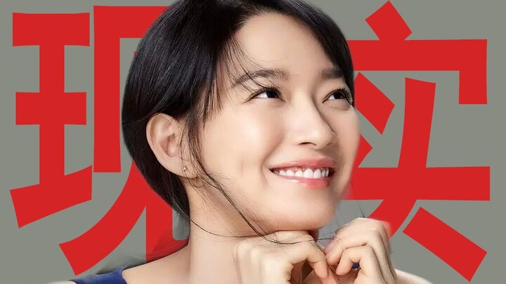 Komedi paling kocak #124: Karya Korea berperingkat tinggi yang autentik dan sedikit menyedihkan dala