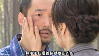 杀人犯逃亡途中再次结婚 #刑侦局 #犯罪悬疑剧 #好剧推荐