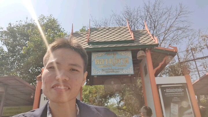 เที่ยวสนุกที่วัดวชิรธรรมาราม