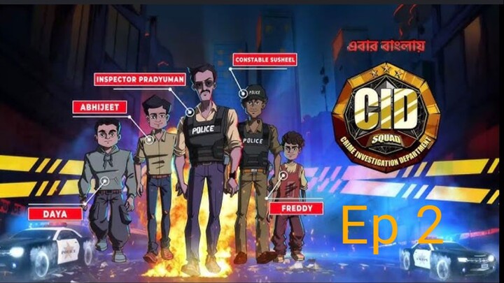 CID Squad.Season 1 Episode 2.Bengali.720p.