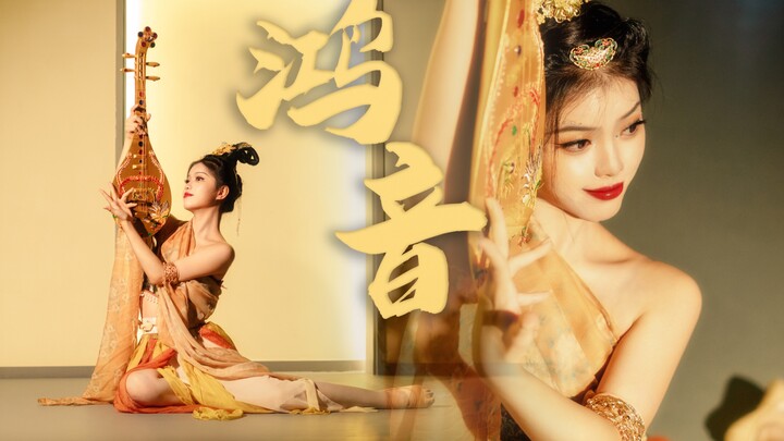 “Hồng Âm” – Hồng Âm giáng thế, một khúc tỳ bà vẽ nên giấc mộng Đôn Hoàng