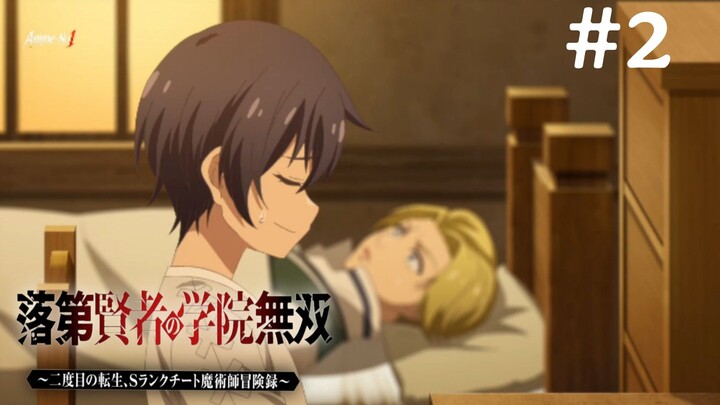 พากย์ไทย ตอนที่ 2 ปราชญ์ตกชั้นขอเกิดใหม่เป็นเทพซ่า ANIMESKIW