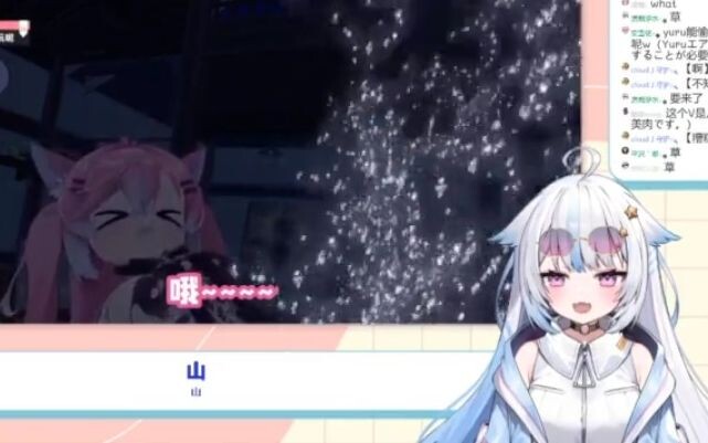 日本外星萝莉看泰蕾莎玩水枪