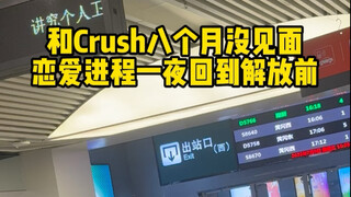 Bagian manusia-mesin ini/.