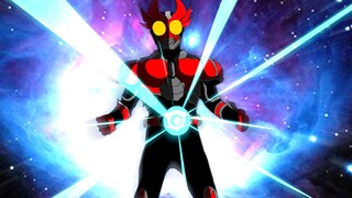 [Jika membakar Agito saat itu sedang menyaksikan meteor berevolusi]