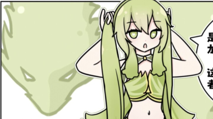 The Grass Dragon King Apep's Transformation Plan