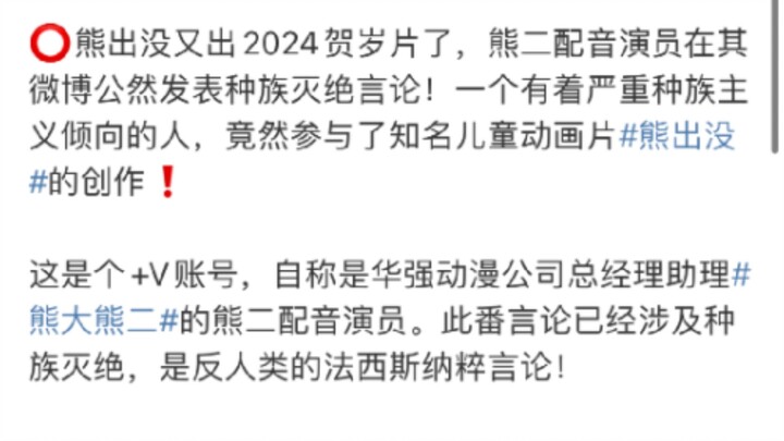 “这下不得不看了”