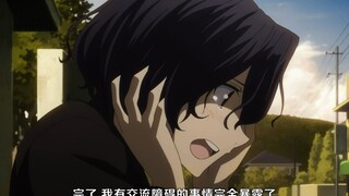 被病娇前女友发现，男主与别的女人结合后，当场怒拔掉男主头颅