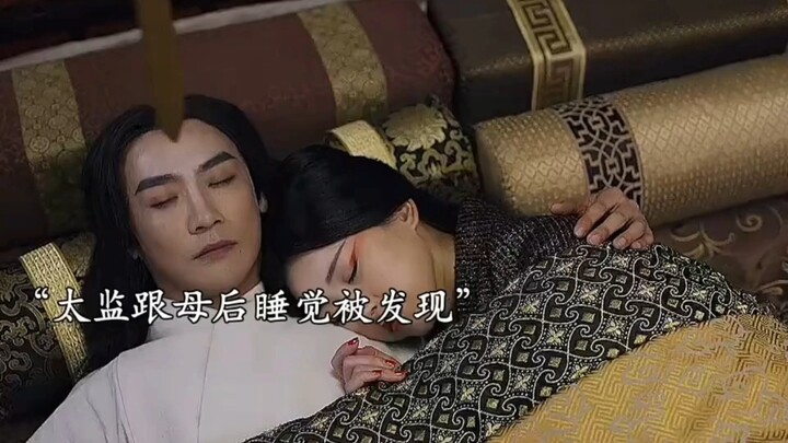 เพราะฉากเดียวเลยดูทั้งเรื่อง