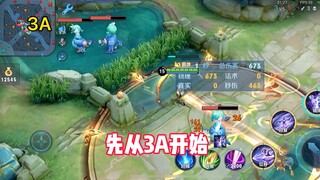 Tất cả các kỹ năng thực tế bạn cần đều có ở đây. Nếu bạn muốn học các kỹ năng đó, nhớ tag tôi nhé~