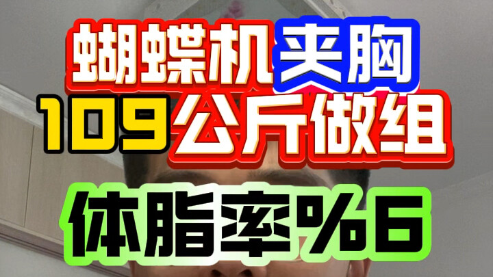 วงการบันเทิงมีเยาวชนที่มีแววเป็นแชมป์โลกอยู่ไม่น้อย...