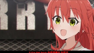 [Lonely Rock] Burn Shimokitazawa to ashes! -This Fffire-