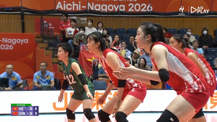 วอลเลย์บอลหญิง เอเชียนเกมส์ 2026 เวียดนาม Vs จีน