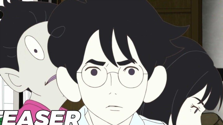 เสื่อทาทามิ 45 เสื่อ