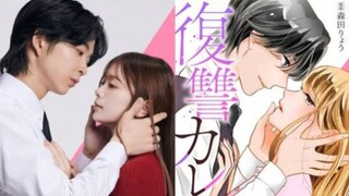 Fukushuu Kareshi EP 03 (Sub Indo)