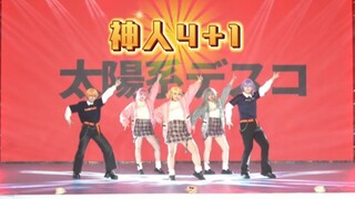 【WS-混沌太阳系】 太阳系神人4+1堂堂累死