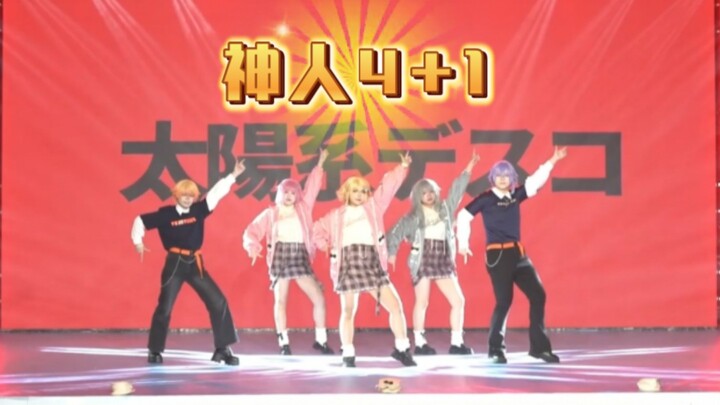 【WS-混沌太阳系】 太阳系神人4+1堂堂累死