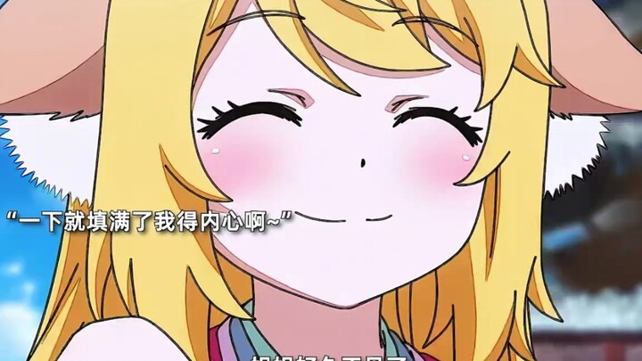 ความหวาดกลัวที่ถูกเมียน้อยครอบงำ