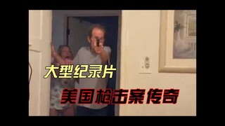 [Large-scale documentary] American man points gun at his "son"