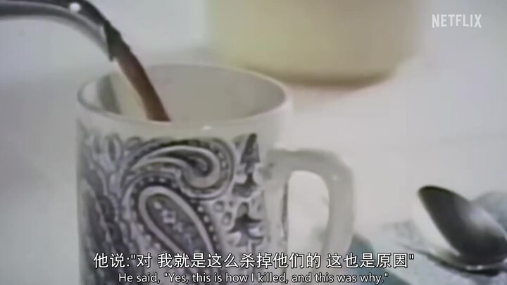 【Trailer | Teks Mandarin】 Percakapan dengan Pembunuh: Wawancara Jeffrey Dahmer — Conversations with 