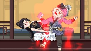 6月26日 (1)