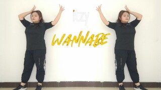 【雯Ting】ITZY都夸赞的实力WANNABE翻跳｜主彩领位