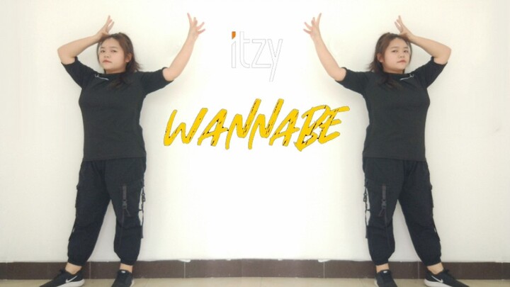【雯Ting】WANNABE's cover dance performance praised by ITZY｜Main color lead