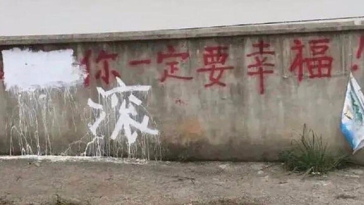 ท้าห้ามหัวเราะระดับขั้นเทพ! หัวเราะจนสงสัยชีวิต #39