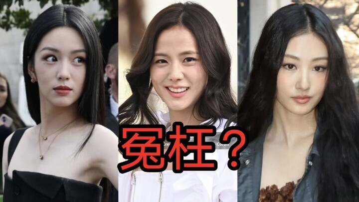 Netizens really weren’t wrong about Kim Ji-soo.