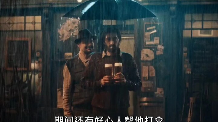 Piala Dunia tentu harus ditonton bersama teman baik!