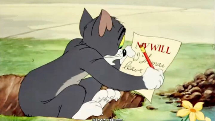 Tom thought he was about to die, so he wrote a will.