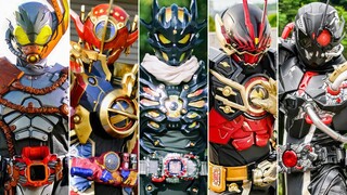 TV Series Villain Rider Henshin (Ryuki►Gotchard)