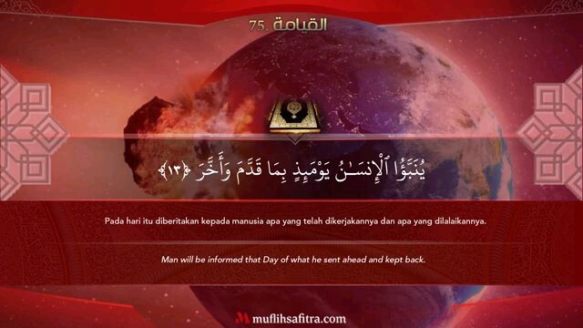 MurottalAl-Qur'an
