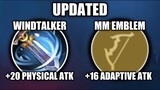 NEW UPDATED WINDTALKER AND MARKSMAN EMBLEM FOR BETTER EARLY GAME! | adv server