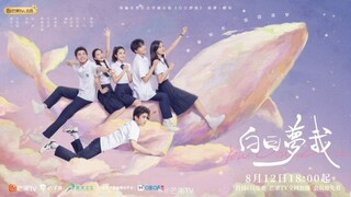 You are Desire Episode 28 Eng Sub