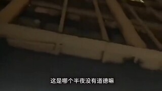 刚出虎穴又入狼窝！