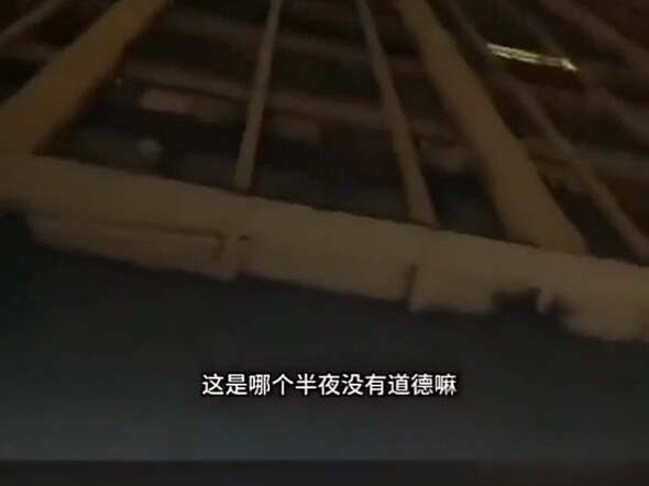 刚出虎穴又入狼窝！
