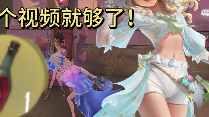 Bartender langsung berdiri dari kursi dan menyajikan minuman? Pelajari sekarang!