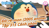 [Đô-rê-mon (2005 anime)] Cảnh Tập 315, Bố của Nobita' nhảy múa, Gấu mèo thích Đô-rê-mon_8